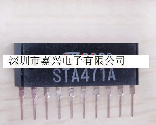 

Бесплатная доставка STA471A 10 шт.
