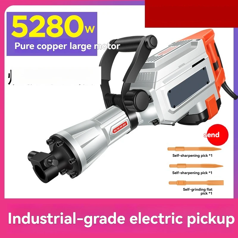 Max 5900W Demolition Jack Hammer Concrete Breaker Heavy Duty Electric Pick Drill Breaker for Road Concrete Demolitio
