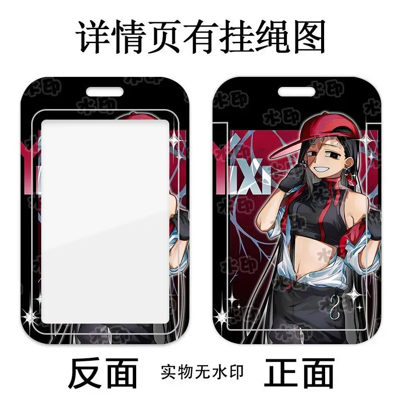 Butchers Vanitys Yi Xi Card Protector Anime ID Card Cover Student Meal Badge ID Holder Card Holder Birthday Gifts Girls - view 2