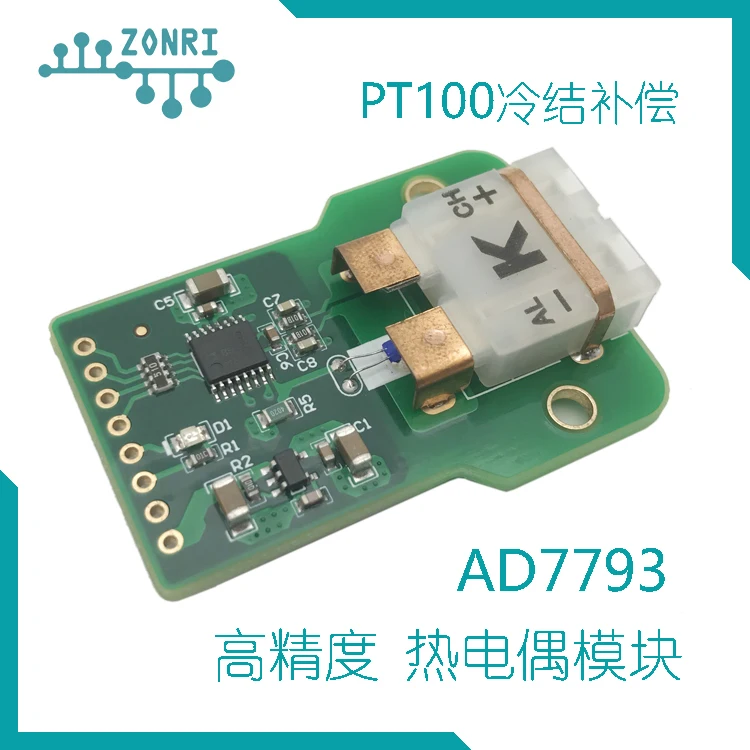 

AD7793 High-precision K-thermocouple Temperature Measurement Acquisition Module PT100 Cold Junction Compensation