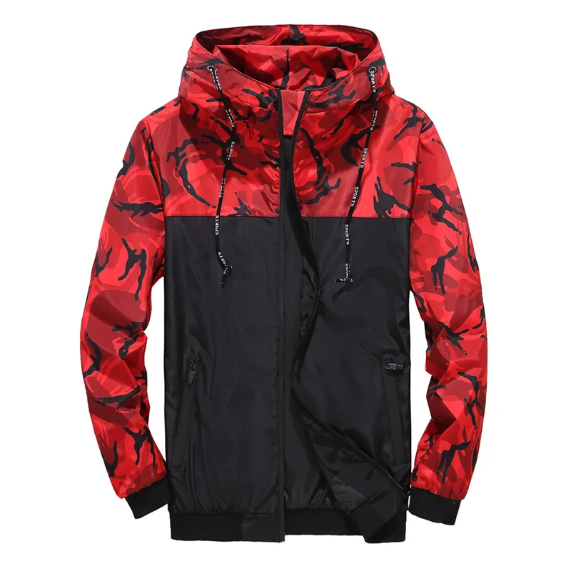 Military-Style Camouflage Hooded Jacket for Men - Youthful & Trendy