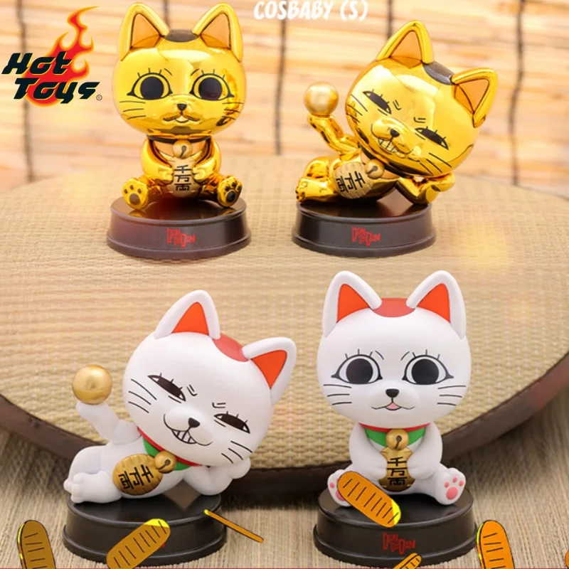 

Hot Toys Dan Da Dan Turbo Granny Cosbaby(S) Mini Collectible Action Figures Trendy Doll Ornament Desktop Girl Birthday Gift Toys