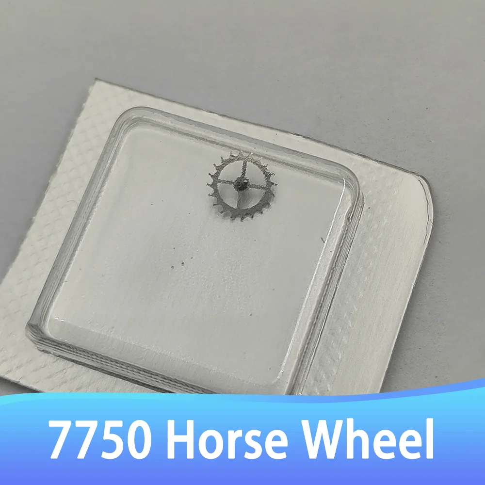 Watch movement accessories horse wheel is suitable for 7750 mechanical movement escapement wheel parts repair 7750 horse wheel