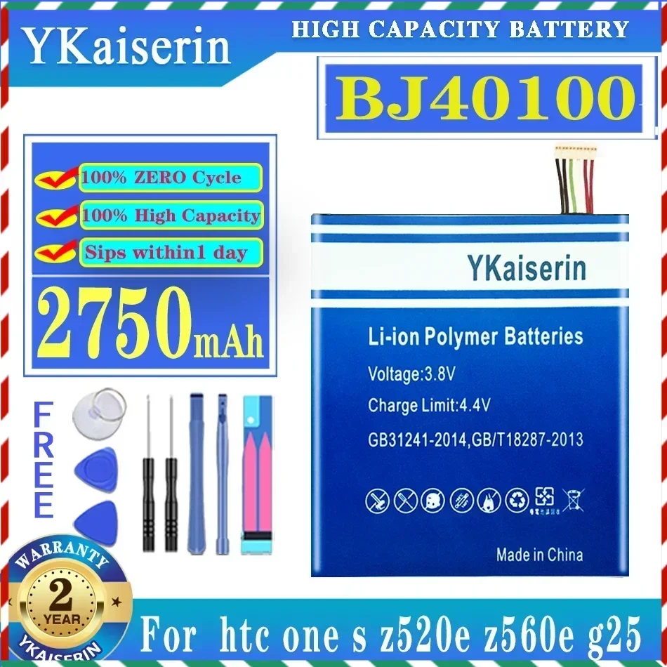 YKaiserin Replacement Capacity Phone Battery For HTC One S Ville G25 ONES Z520E Z560E BJ40100 2750mAh + Gift Tools + Tickers