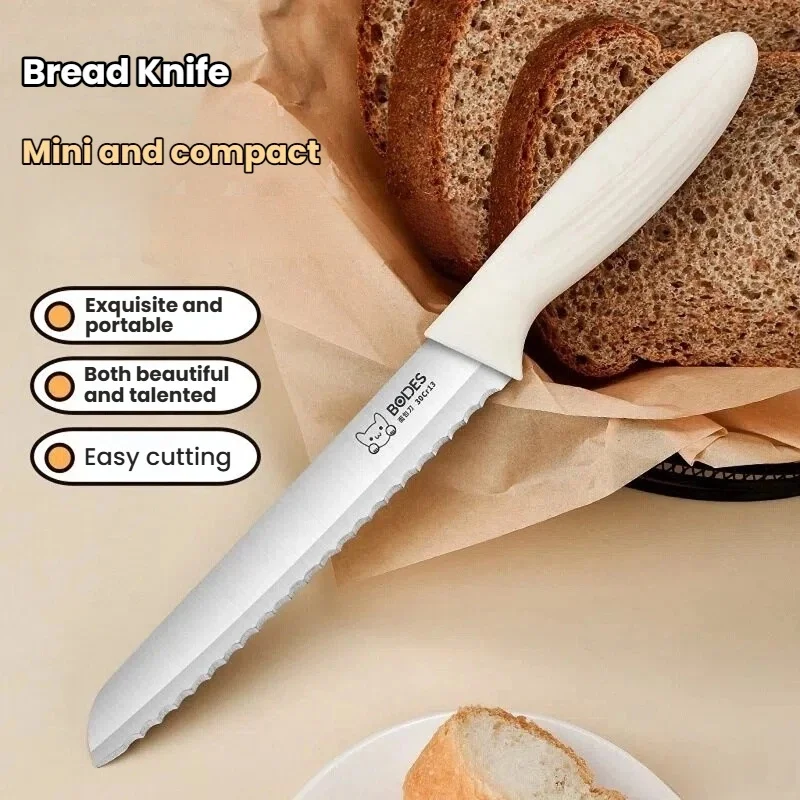 Professional Bread Knife 3CR13MOV Stainless Steel Cake Slicer with Fine Serrations Non-Crumble Pastry Cutter for Home & Bakery