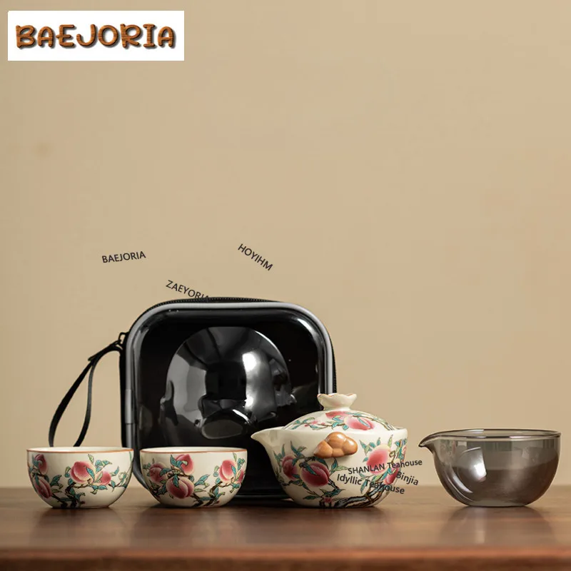 BAEJORIA Antique Ru Kiln Nine Peach Trave Tea Set Kit Elegant 1 Pot 2 Cups Tea Maker Camping Portable Tote Bag Chinese Tea Set