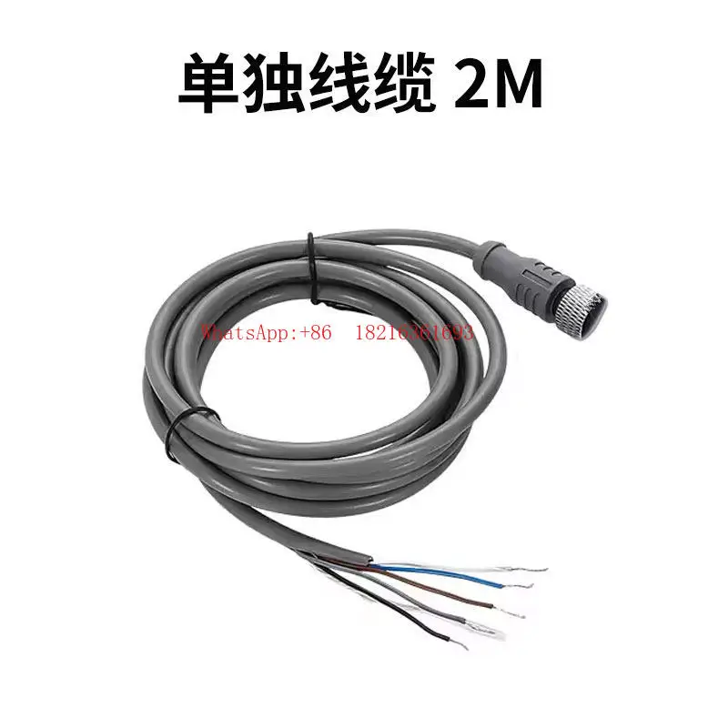 TL50-W-815 Photoelectric switch color standard electric eye sensor bag photoelectric
