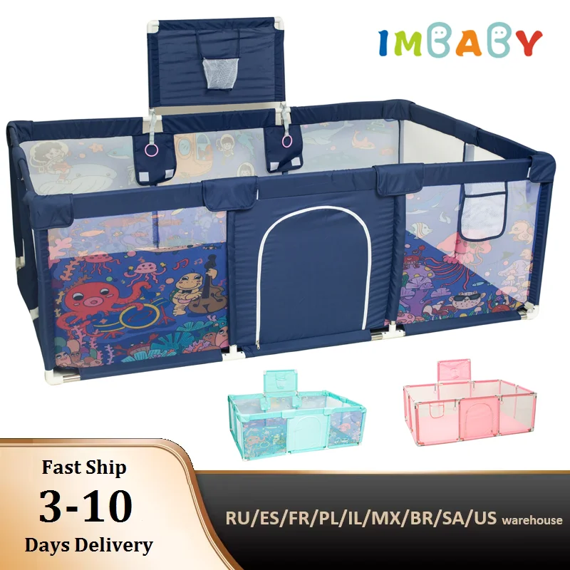 

Детская игровая площадка IMBABY, большой детский манеж, можно стирать в машине, детский забор, мяч, игры в бассейн, манеж для детей, безопасность ягод