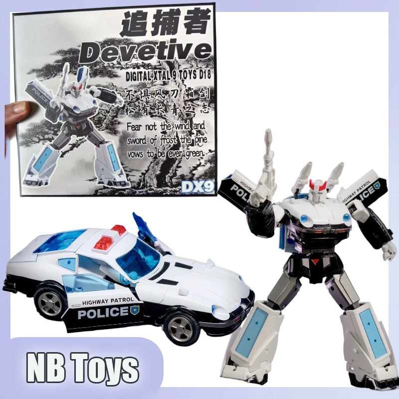 

【В НАЛИЧИИ】Фирка трансформации G1 DX9 D18 Devetive Prowl с коробкой