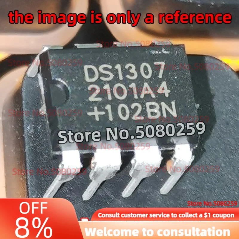 200/100/5 個DS1307 DS1307N DS1307ZN DIP8