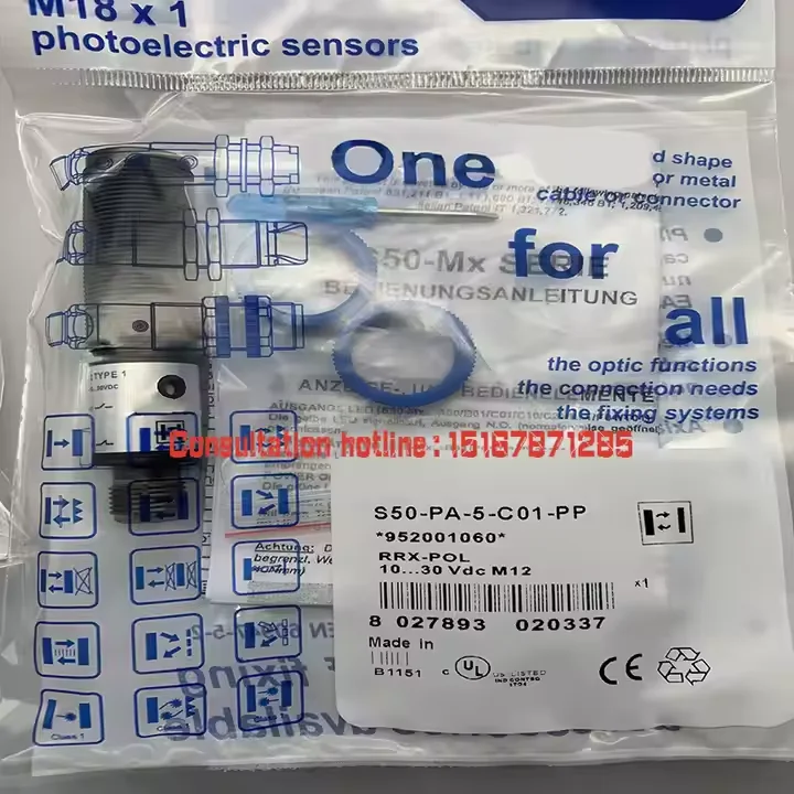 

The brand-new original sensor S50-PA-5-C10-NN S50-PA-5-C10-PP warranty for one year in stock