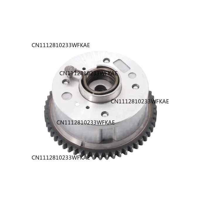 Suitable for Mitsubishi, Timing Gear, Phase Regulator, Camshaft Sprocket 1147A014