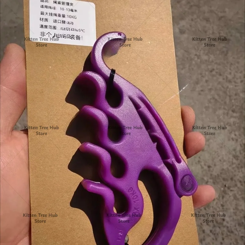 Special for Garden Arboriculture and Tree Climbing Lanyard Management Clip, Safety Short Rope Storage Frame,