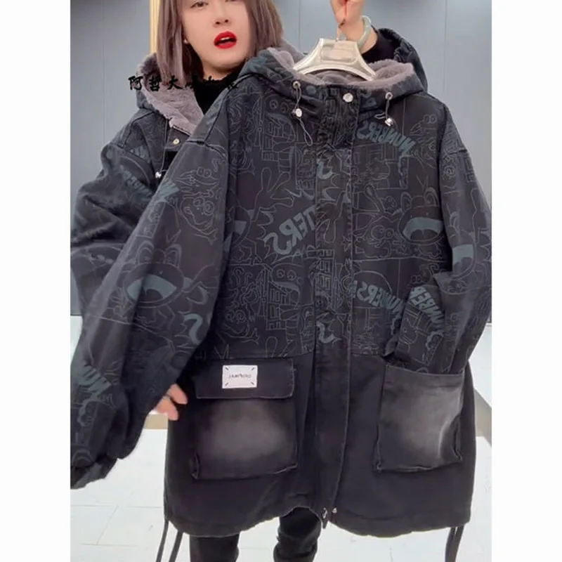 

Women's autumn and winter new loose casual large pocket washed printed fashion warm hooded added velvet cotton jacket