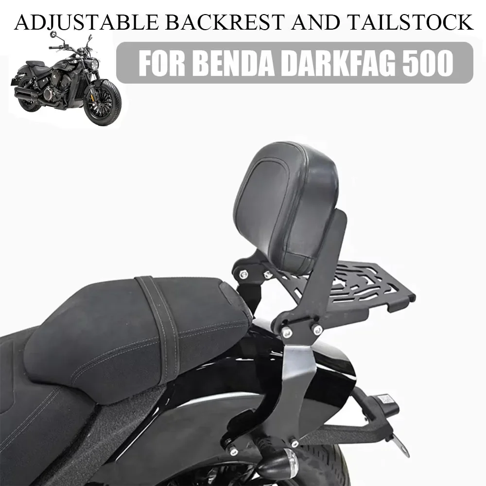 For Benda Darkfag 500 Rear Backrest Rear Tail Rack Shelf Adjustable Backrest