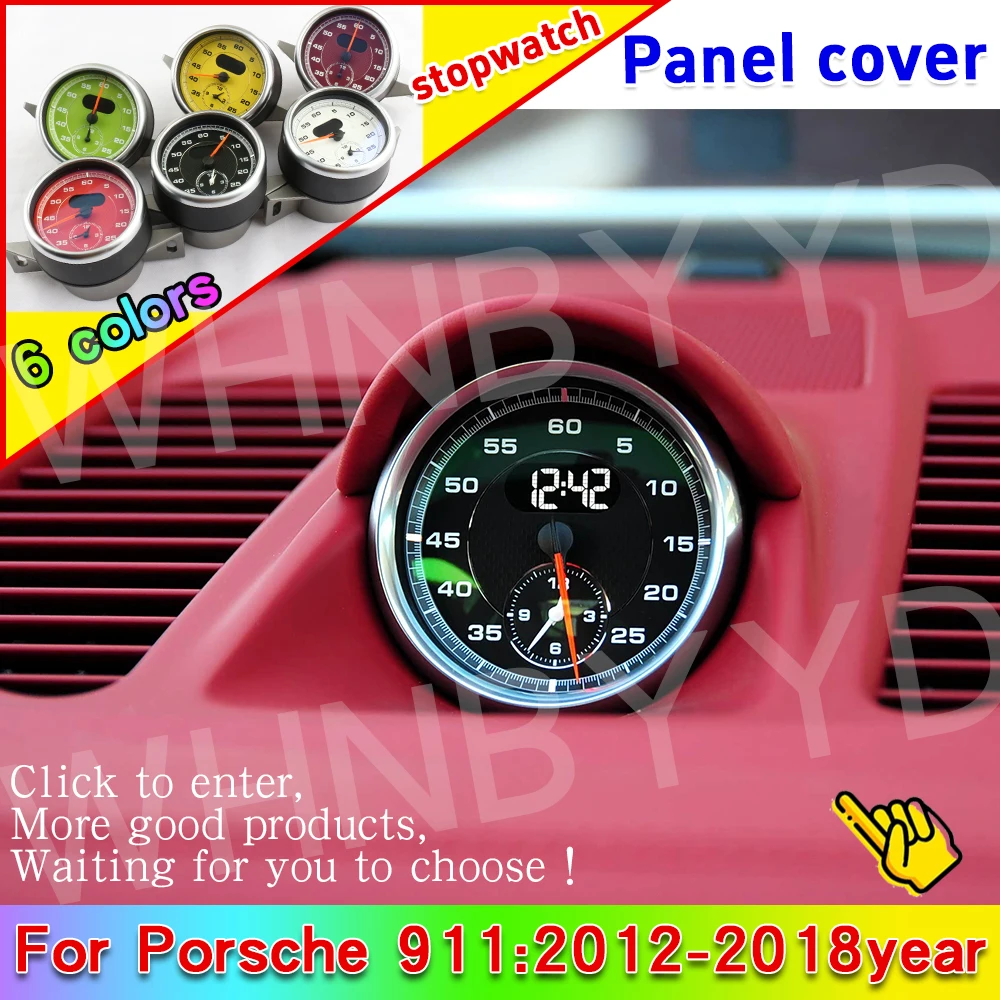 

Для Porsche 911 991: Спортивные часы-хронограф для приборной панели, аксессуары для автомобиля 2012-2019, центральная накладка на панель приборов, часы, компас