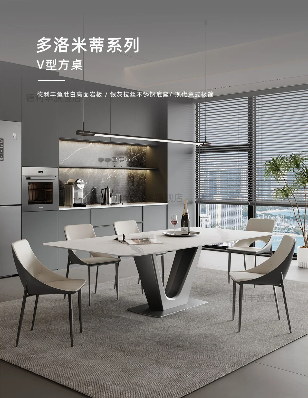 lxSlate tavolo da pranzo Sala da pranzo italiana tavolo da soggiorno rettangolare combinazione tavolo e sedia in acciaio inossidabile