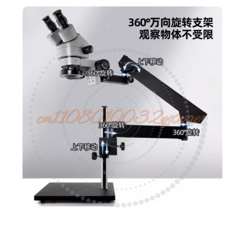 

Three Eye Surgical Practice Microscope Clamp Table Microscope Mobile Phone Maintenance Microscope