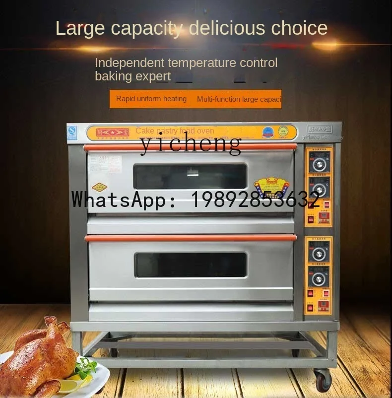 KX  Two-Layer Four-Plate Bread Oven Electric Oven Cake Pia Oven Double-Layer 2-Layer 4-Plate with Timing