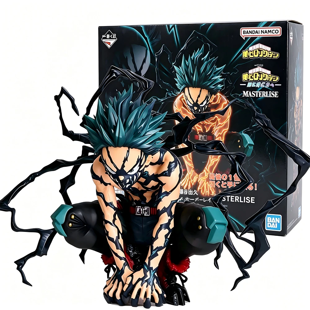 Figurine Midoriya Izuku de 12 cm, anime Boku No Hero Academia, figurine d'action en PVC, cadeau d'anniversaire, modèle de collection, ornements, jouets