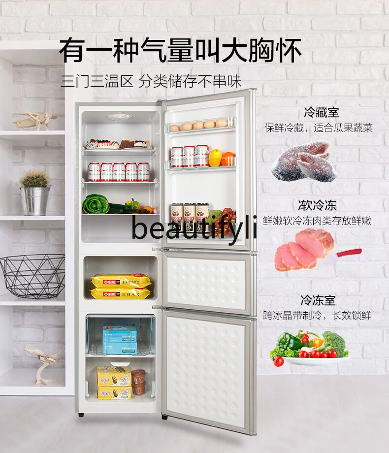 ثلاثة أبواب، ثلاجات منزلية طازجة ومجمدة، ثلاجات موفرة للطاقة وموفرة للطاقة، سعة كبيرة