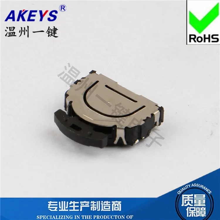 FT-010 LY-K2-02FRONT/Back Roller Multi-Function Connector High Quality Five-Direction Switch