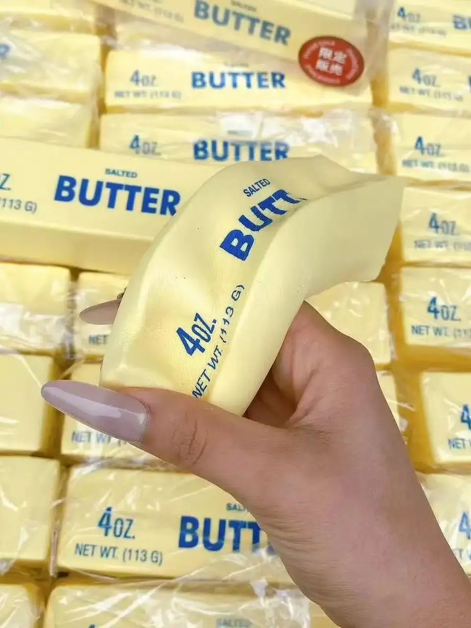Butter-Erdbeer-Sticks - Langsam zurückfedernd, Quetschbarer Spaß, Kleine Partygeschenke, Niedliche Stressabbauende Quetschspielzeuge – Detail 6