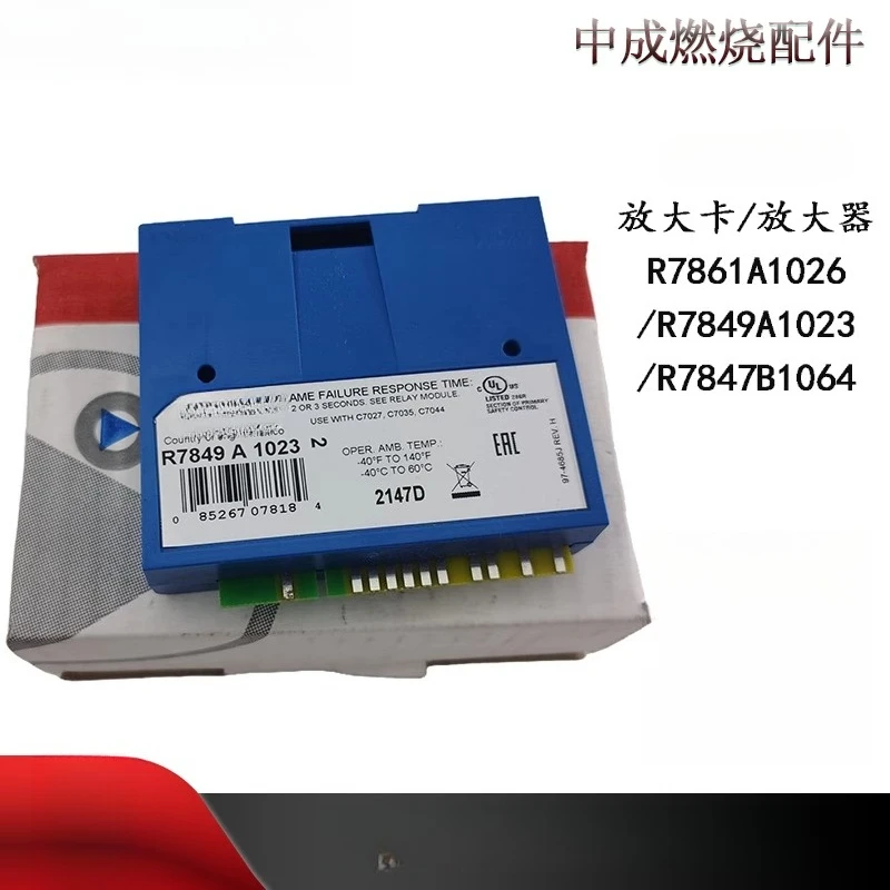 Verstärkerkarte, Verstärker