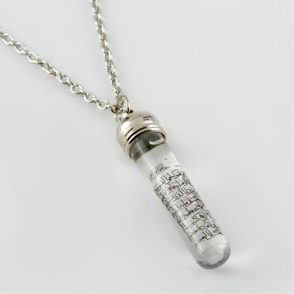 Ayetel Lectern Written Zamzam Juicy Living Pendant