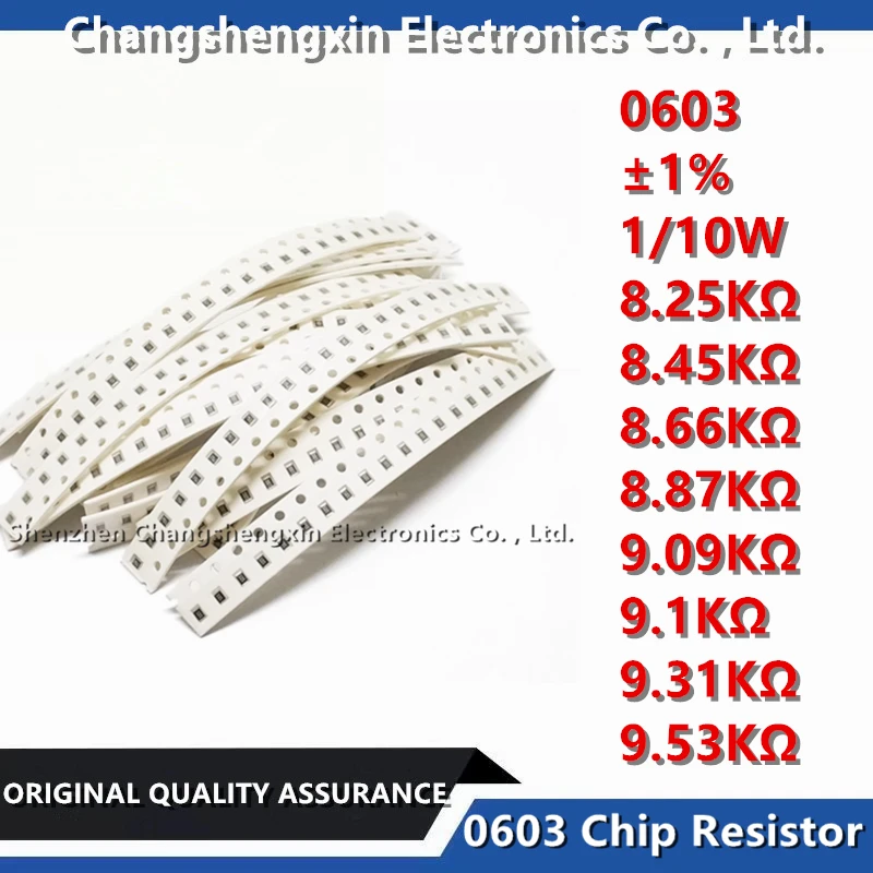 100PCS 0603 SMT Chip Resistor Tolerance ±1% Resistance 8.25KΩ 8.45KΩ 8.66KΩ 8.87KΩ 9.09KΩ 9.1KΩ 9.31KΩ 9.53KΩ Ohm 1/10W 0.1W