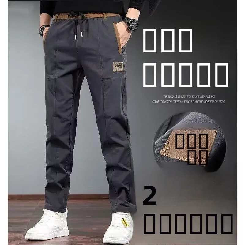 

Thi ket длинные брюки на молнии, мужская весенне-осенняя уличная спецодежда, устойчивая к ношению и грязи, прямые рабочие брюки-трубы