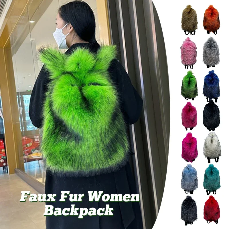 

2025 New Fashion Y2K Faux Fur for Women Backpack Solid Soft Fleece Knapsack Harajuku Style Winter Ladies Bag Multiple Colors