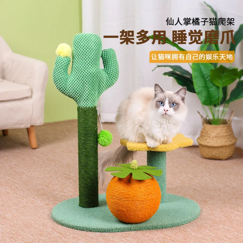 

Climbing Frame for Small Cat, Cactus Scratching Post, Cat Scratching Board, Pet Toy Supplies, Does Not Occupy