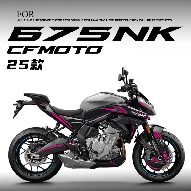 For 25 CFMOTO 675NK Motorcycle Stickers Custom Decorative Stickers and Modification Accessories Motorcycle Decals and Stickers