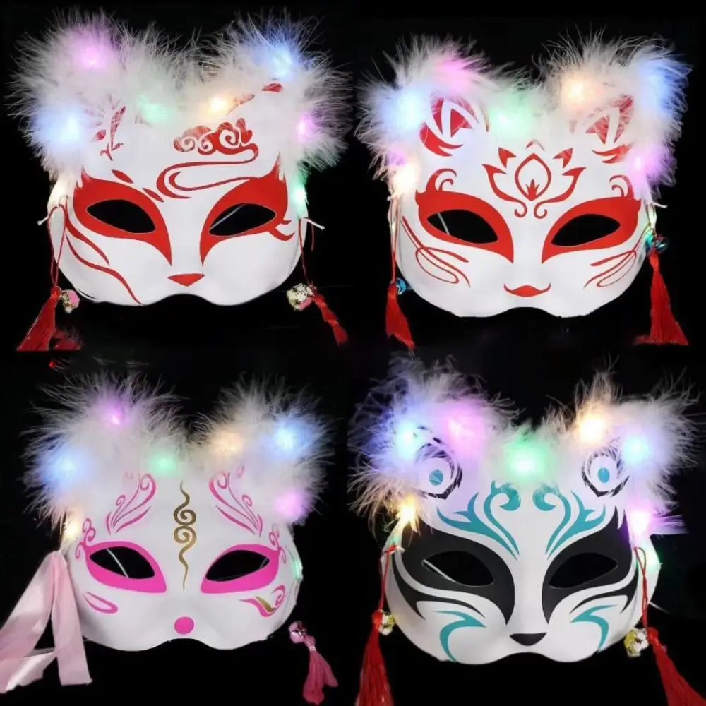 Máscara LED luminosa para o Halloween, Fantasia Anime Rave, Meia Capa Facial, Adereços Cat Cosplay, Adereços Divertidos, Máscara de Halloween