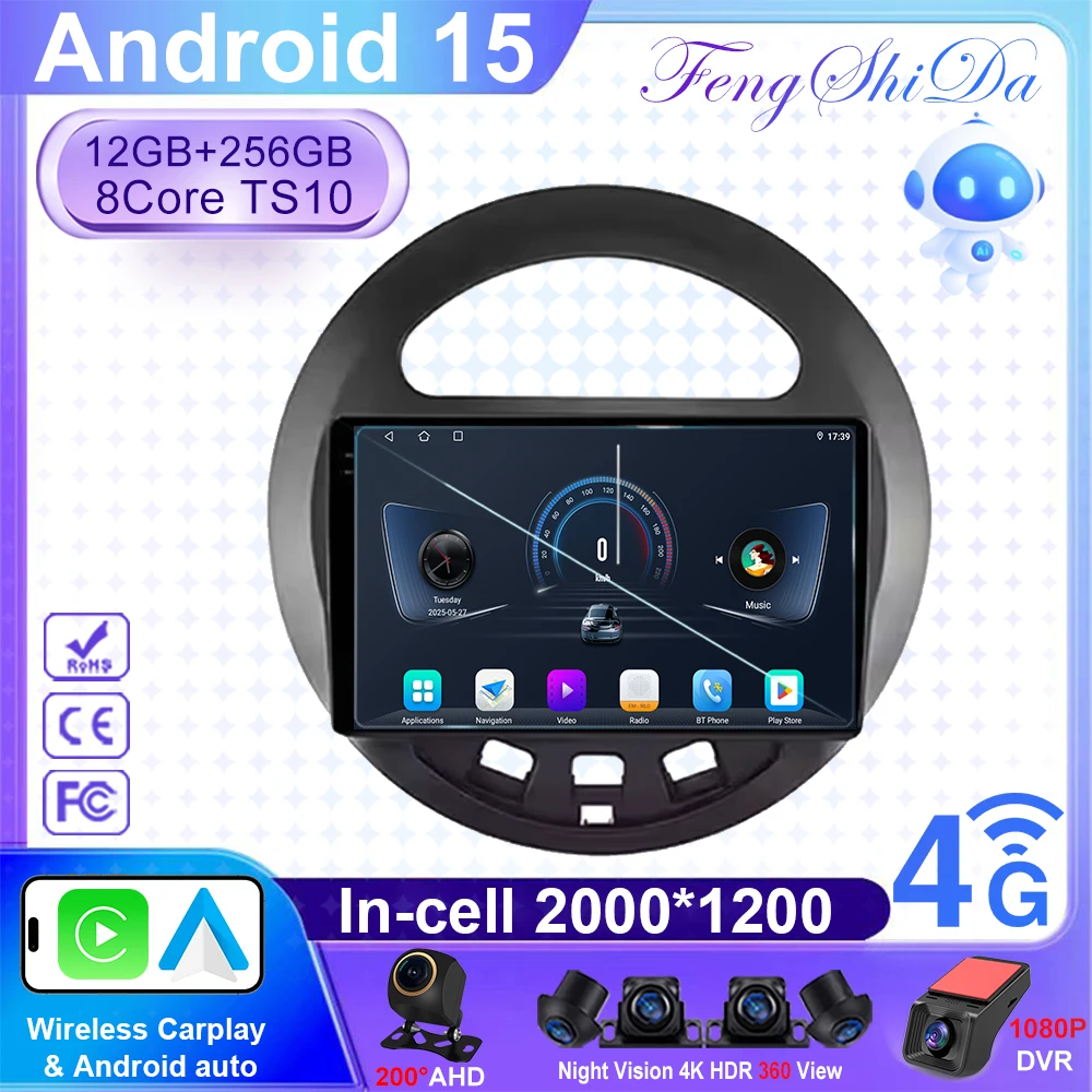 Android 15 Carplay Auto For Geely Panda Gleagle GX2 LC Kandi 2009-2016 Car Radio Navigation GPS Multimedia Video Player Stereo
