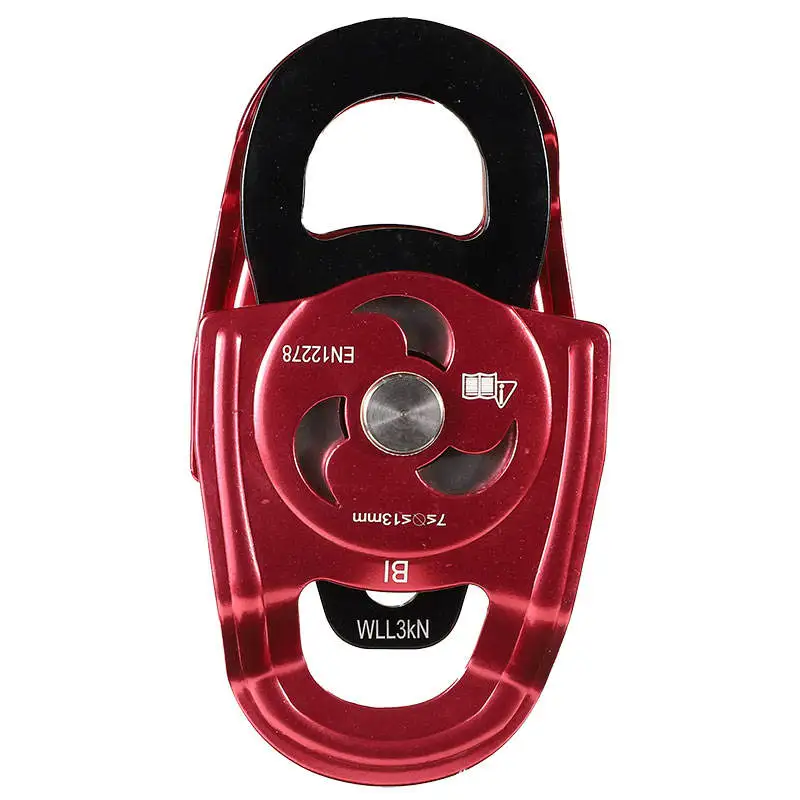 

Fasion Climb Aluminums Double Sheave with Swing Plate Rescue Pulley Matte Red 32KN /Used for Outdoor Mountain Climbing Rescue