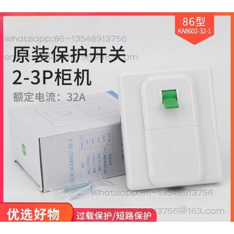 32A Household Air Conditioner Water Heater Leakage Protection Switch 86 Type Air Opening Circuit Protector 2 Horses 3P
