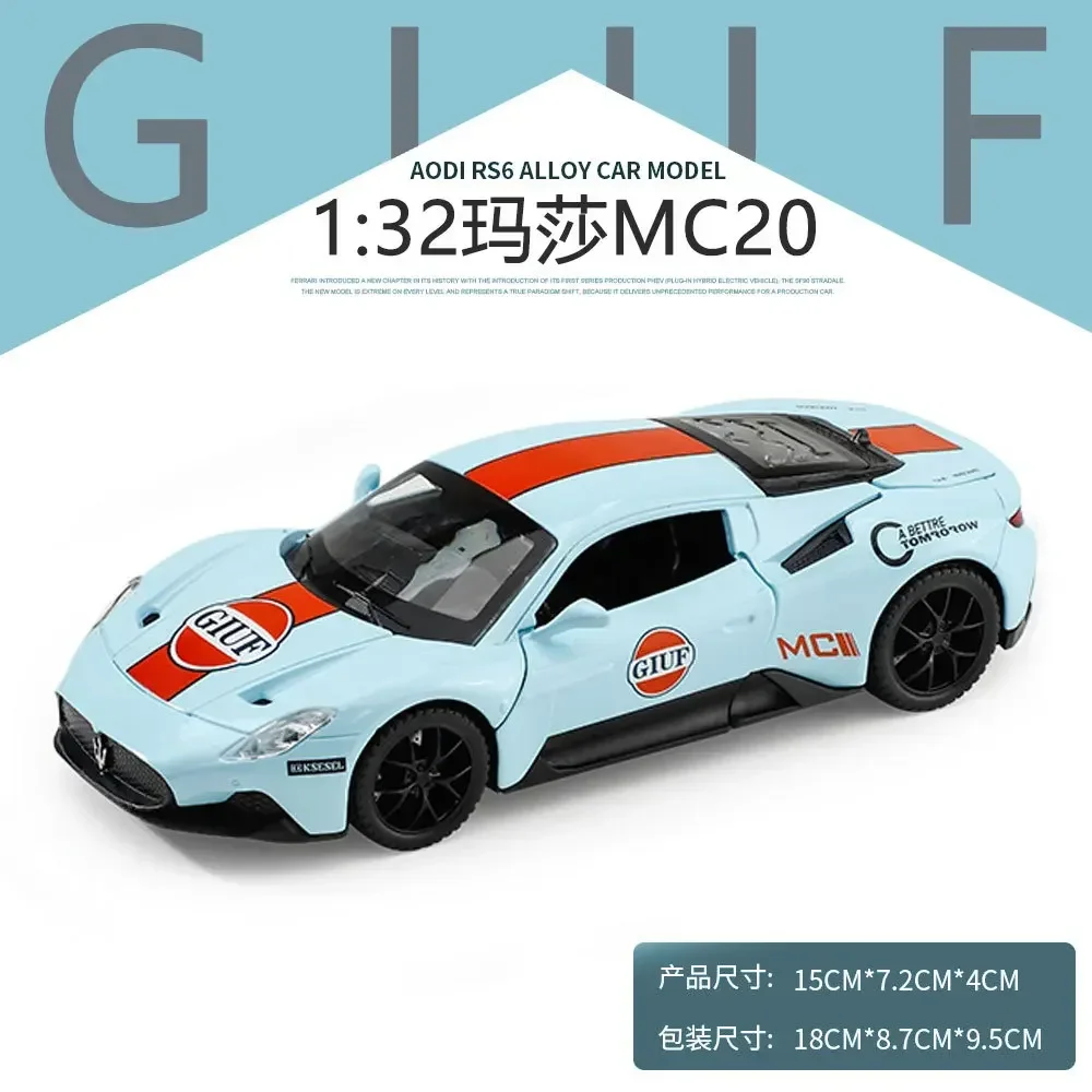 

1:32 Maserati MC20 painted alloy sports car model decorations for children's toys and gifts