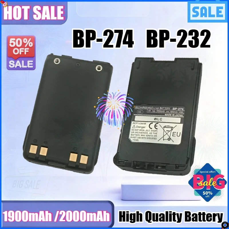 New Walkie-talkie Battery for Icom BP-274 BP-232 BJ-2000 IC-V85 IC-F51 IC-F61 IC-M88 M87 IC-F16 F26 F14 F24 F43GT 36F
