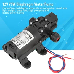 12V DC Diaphragm Intelligent Pump Car Washer Intelligent Reflux Pump 70W Micro Pump Self Priming Pump