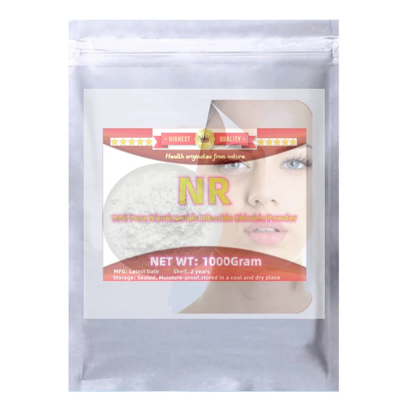 

Global AliExpress Fast Delivery Customized Packaging 99% NR skin whitening