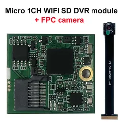 Micro 1CH WIFI SD DVR module 1080P 30F/S Recording  MIPI
