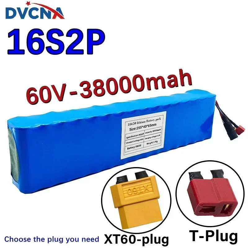 2024 60V 16S2P 18650 lithium-ion battery pack 67.2V 38000mAh with BMS 1000W BMS XT60/T plug and original charger