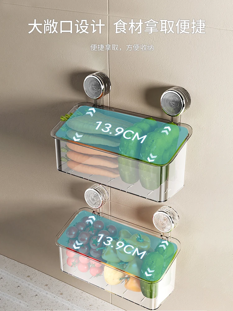 Suction cup rack, onion, ginger, garlic storage box, wall-mounted food storage basket, no punching, multi-functional