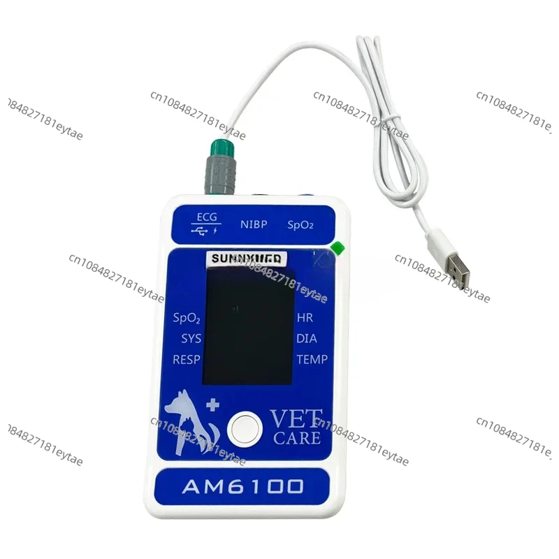 Veterinary Multi-parameter Vet  Monitor For Animal Clinic Price