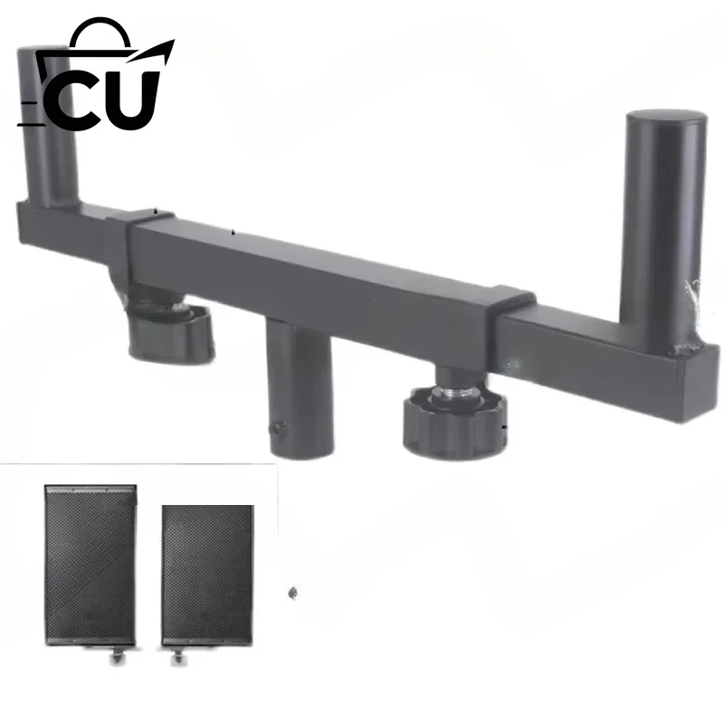 35mm Dual PA Speaker Stand Mount, Heavy Duty Cluster Pole Adapter, Space Saving for DJ Studio