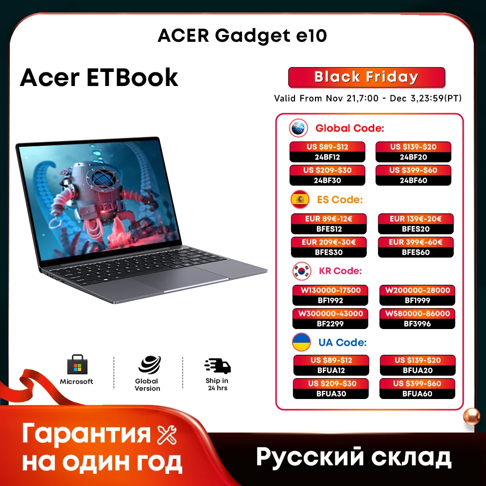 acer Gadget e10 Laptops 14" ACER ETBook Gaming Laptop Intel i5-12450H Windows 11 2K FHD Screen 16GB LPDDR4 512GB SSD Computer