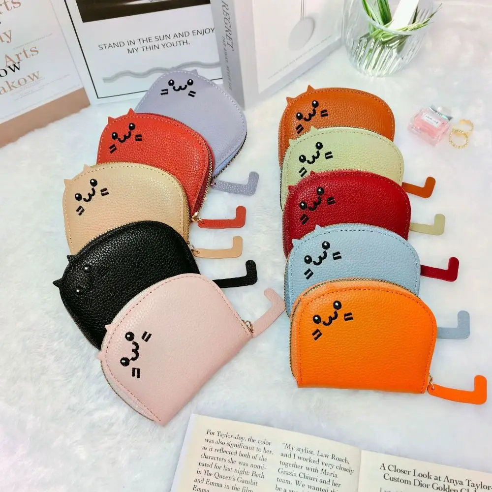 Elegant Lichee Pattern Cute Cat Card Bag Zipper PU PU Leather Card Bag Korean Style Clutch Bag Card Holder Women