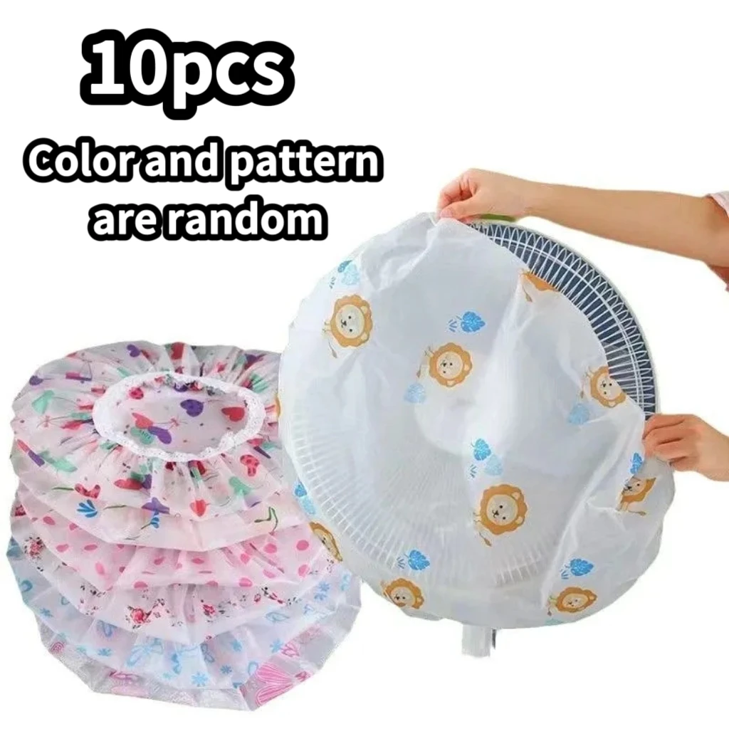 10pcs Fan Dust Covers, Durable Protective Covers, Suitable For Everyday Dust Protection, 80x80cm, Pattern and Color Random